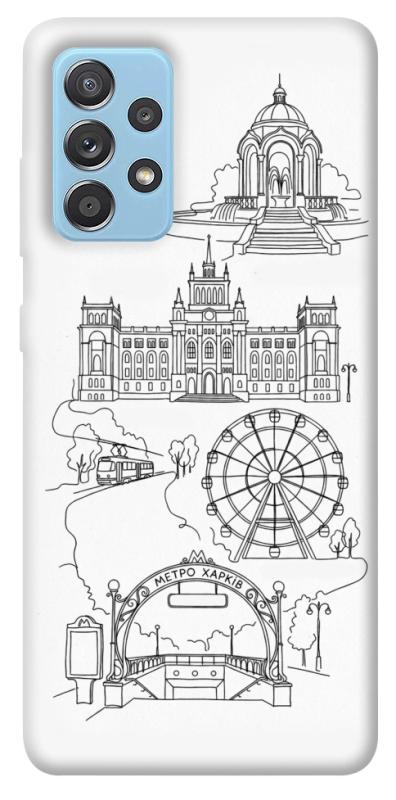 Чохол itsPrint Kharkiv spirit для Samsung Galaxy A52 4G / A52 5G, love ukraine, купити оптом з доставкою