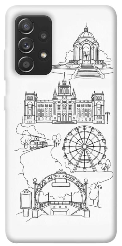 Чохол itsPrint Kharkiv spirit для Samsung Galaxy A72 4G / A72 5G, love ukraine, купити оптом з доставкою