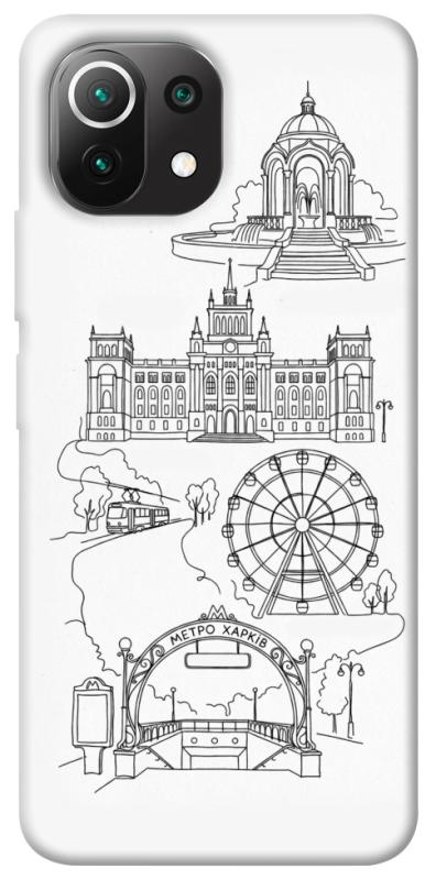 Чохол itsPrint Kharkiv spirit для Xiaomi Mi 11 Lite, love ukraine, купити оптом з доставкою