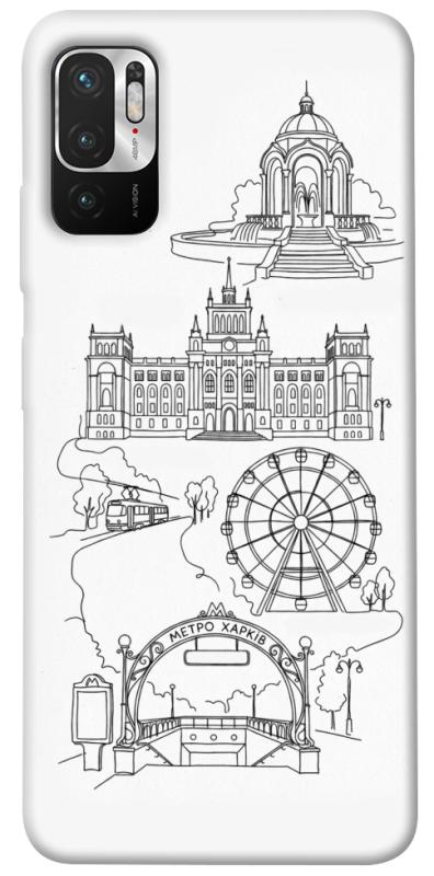 Чохол itsPrint Kharkiv spirit для Xiaomi Redmi Note 10 5G, love ukraine, купити оптом з доставкою