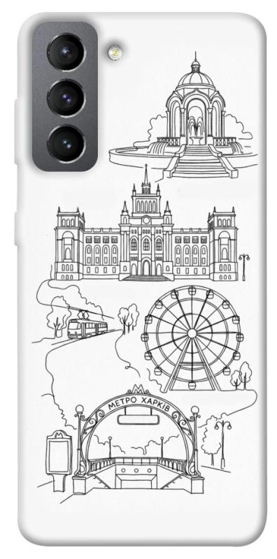 Чохол itsPrint Kharkiv spirit для Samsung Galaxy S21 FE, love ukraine, купити оптом з доставкою