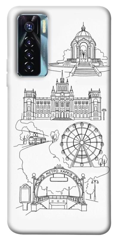 Чохол itsPrint Kharkiv spirit для TECNO Camon 17 Pro, love ukraine, купити оптом з доставкою