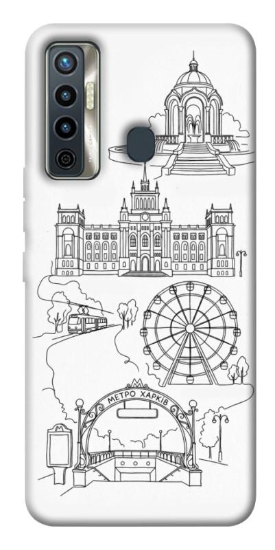Чехол itsPrint Kharkiv spirit для TECNO Camon 17 Pro, love ukraine, купить оптом с доставкой