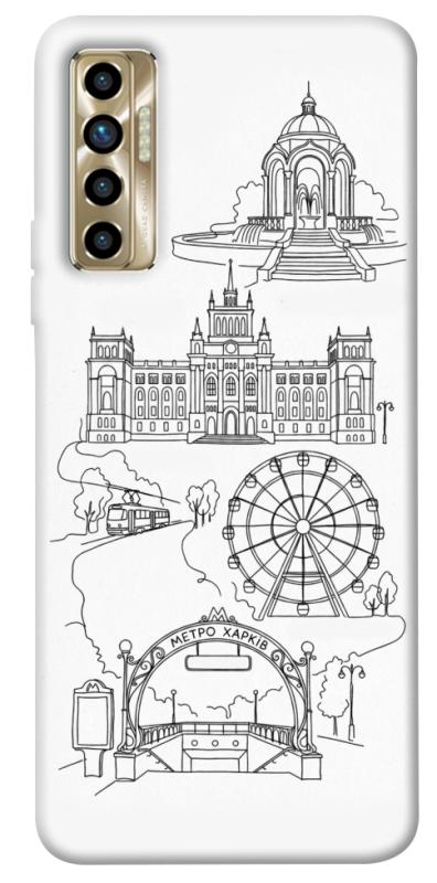 Чохол itsPrint Kharkiv spirit для TECNO Camon 17P, love ukraine, купити оптом з доставкою