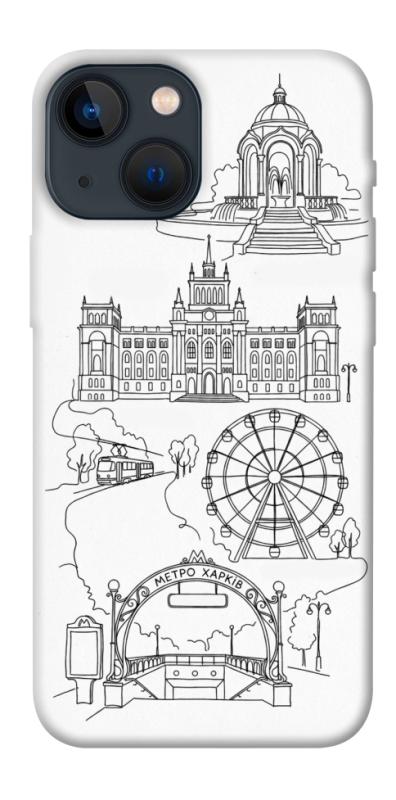 Чохол itsPrint Kharkiv spirit для Apple iPhone 13 mini (5.4"), love ukraine, купити оптом з доставкою