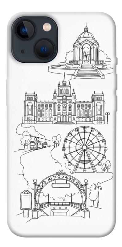 Чехол itsPrint Kharkiv spirit для Apple iPhone 13 (6.1"), love ukraine, купить оптом с доставкой