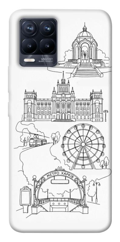 Чохол itsPrint Kharkiv spirit для Realme 8, love ukraine, купити оптом з доставкою