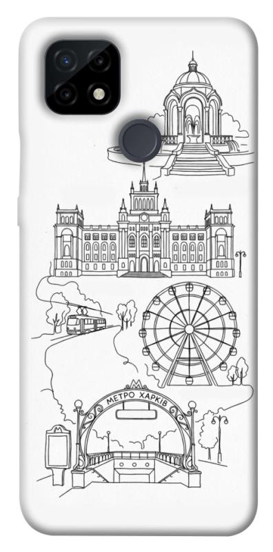 Чохол itsPrint Kharkiv spirit для Realme C21, love ukraine, купити оптом з доставкою