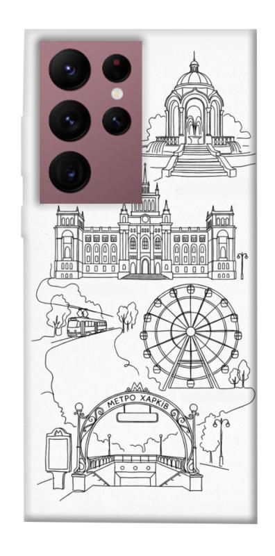 Чохол itsPrint Kharkiv spirit для Samsung Galaxy S22 Ultra, love ukraine, купити оптом з доставкою