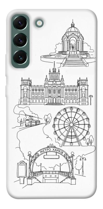 Чохол itsPrint Kharkiv spirit для Samsung Galaxy S22+, love ukraine, купити оптом з доставкою