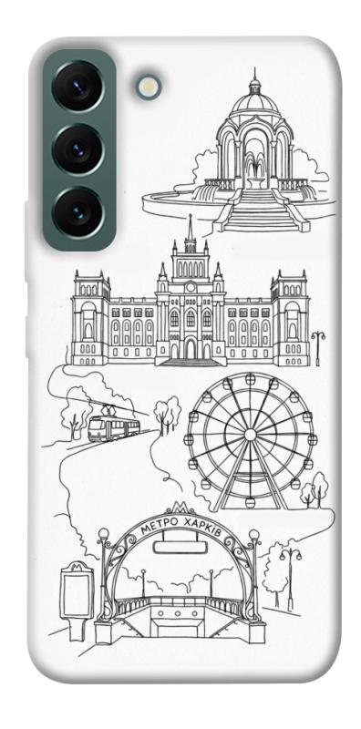 Чохол itsPrint Kharkiv spirit для Samsung Galaxy S22, love ukraine, купити оптом з доставкою