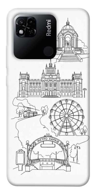 Чохол itsPrint Kharkiv spirit для Xiaomi Redmi 10A, love ukraine, купити оптом з доставкою
