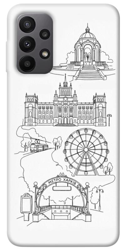 Чохол itsPrint Kharkiv spirit для Samsung Galaxy A23 4G, love ukraine, купити оптом з доставкою