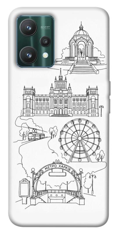Чохол itsPrint Kharkiv spirit для Realme 9 Pro, love ukraine, купити оптом з доставкою