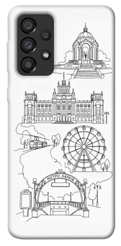 Чохол itsPrint Kharkiv spirit для Samsung Galaxy A33 5G, love ukraine, купити оптом з доставкою