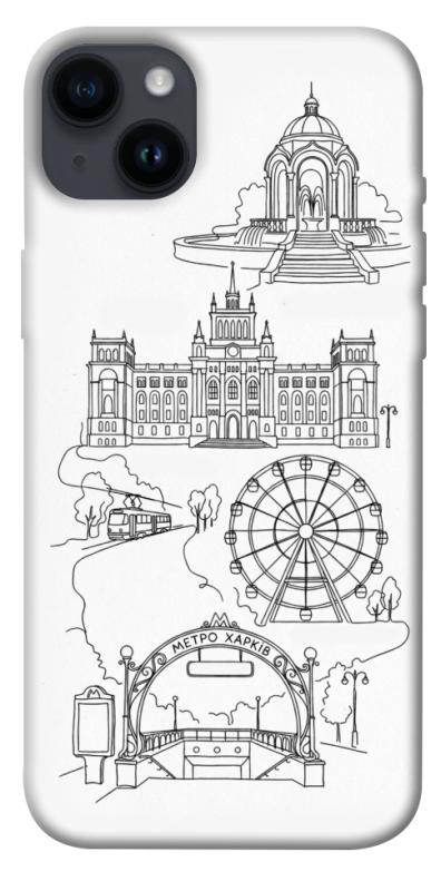 Чехол itsPrint Kharkiv spirit для Apple iPhone 14 Plus (6.7"), love ukraine, купить оптом с доставкой