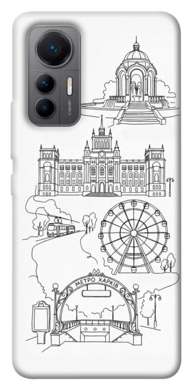 Чохол itsPrint Kharkiv spirit для Xiaomi 12 Lite, love ukraine, купити оптом з доставкою