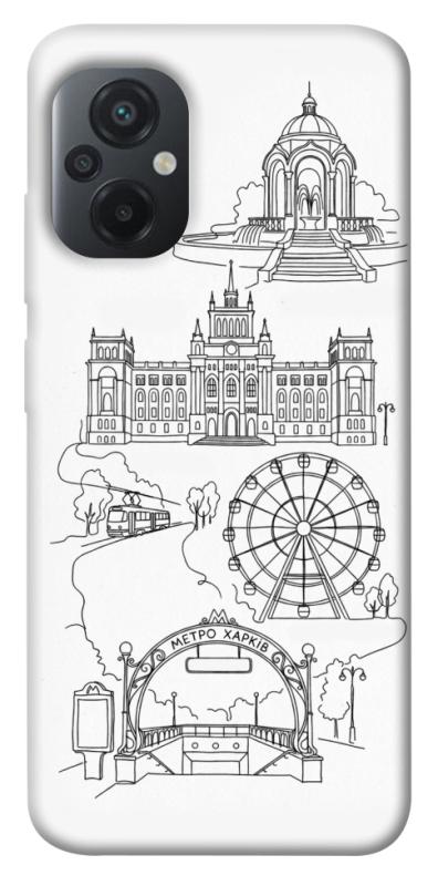 Чехол itsPrint Kharkiv spirit для Xiaomi Poco M5, love ukraine, купить оптом с доставкой