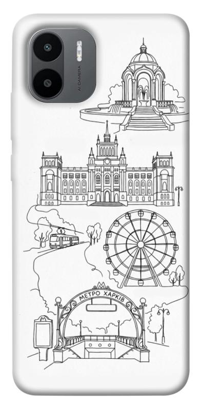 Чехол itsPrint Kharkiv spirit для Xiaomi Redmi A1 / A2, love ukraine, купить оптом с доставкой