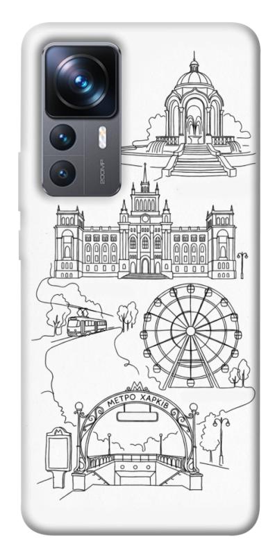 Чехол itsPrint Kharkiv spirit для Xiaomi 12T / 12T Pro, love ukraine, купить оптом с доставкой