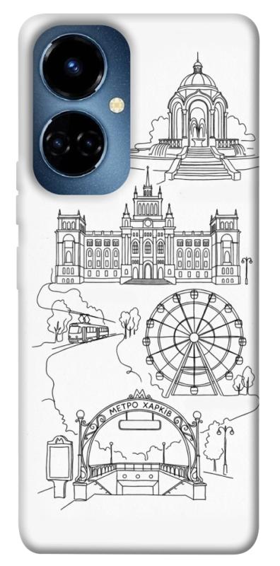 Чохол itsPrint Kharkiv spirit для TECNO Camon 19 (CI6n) / 19 Pro (CI8n), love ukraine, купити оптом з доставкою