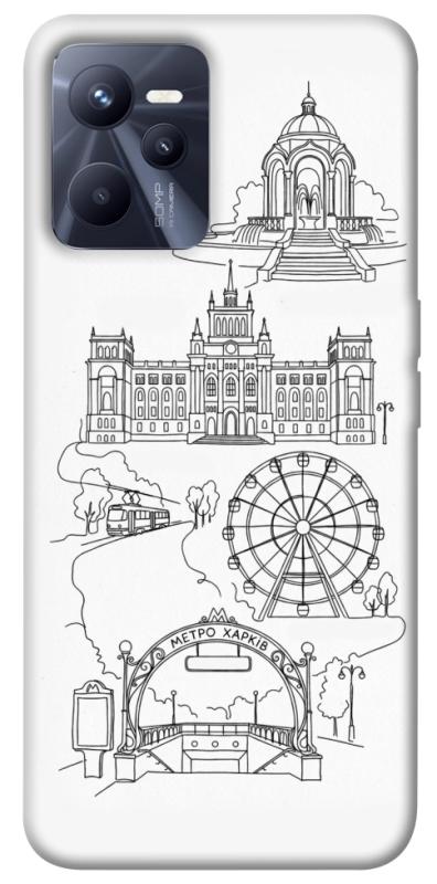 Чохол itsPrint Kharkiv spirit для Realme C35, love ukraine, купити оптом з доставкою