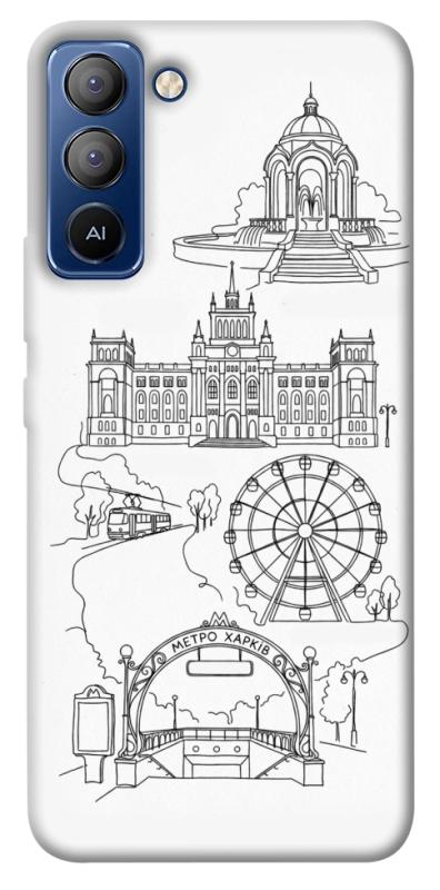 Чохол itsPrint Kharkiv spirit для TECNO Pop 5 LTE, love ukraine, купити оптом з доставкою
