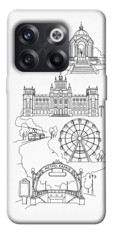 Чохол itsPrint Kharkiv spirit для OnePlus 10T, love ukraine, купити оптом з доставкою
