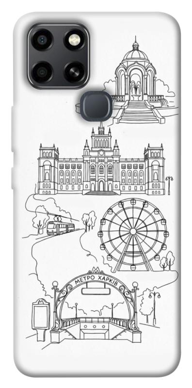 Чехол itsPrint Kharkiv spirit для Infinix Smart 6, love ukraine, купить оптом с доставкой
