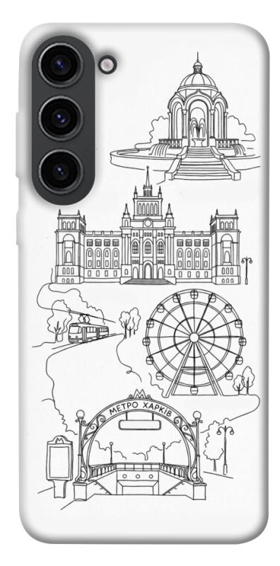 Чехол itsPrint Kharkiv spirit для Samsung Galaxy S23, love ukraine, купить оптом с доставкой