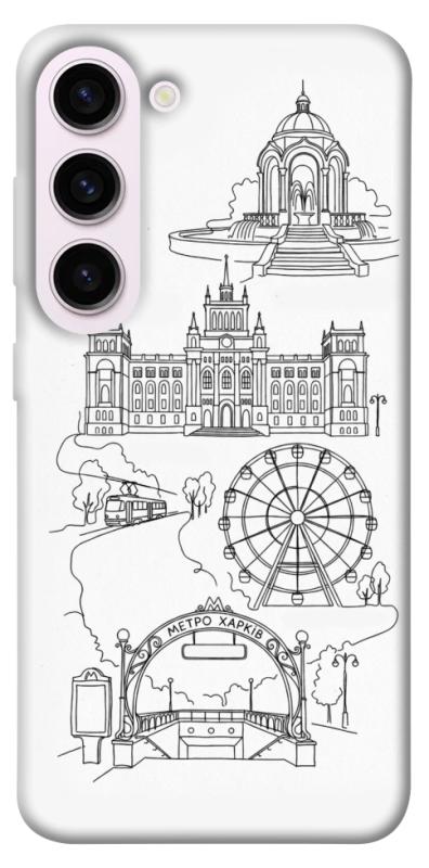 Чехол itsPrint Kharkiv spirit для Samsung Galaxy S23+, love ukraine, купить оптом с доставкой
