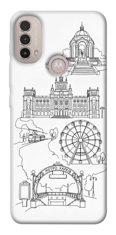 Чехол itsPrint Kharkiv spirit для Motorola Moto E40, love ukraine, купить оптом с доставкой