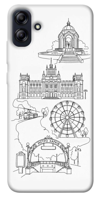 Чохол itsPrint Kharkiv spirit для Samsung Galaxy A04e, love ukraine, купити оптом з доставкою