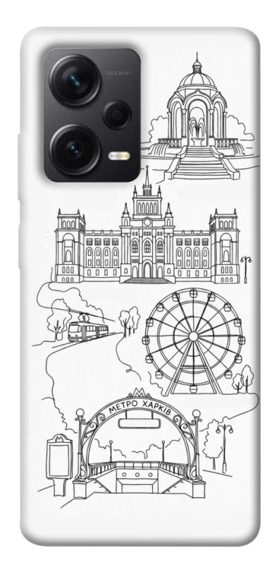 Чохол itsPrint Kharkiv spirit для Xiaomi Redmi Note 12 Pro+ 5G, love ukraine, купити оптом з доставкою
