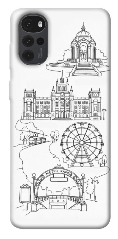 Чехол itsPrint Kharkiv spirit для Motorola Moto G22, love ukraine, купить оптом с доставкой