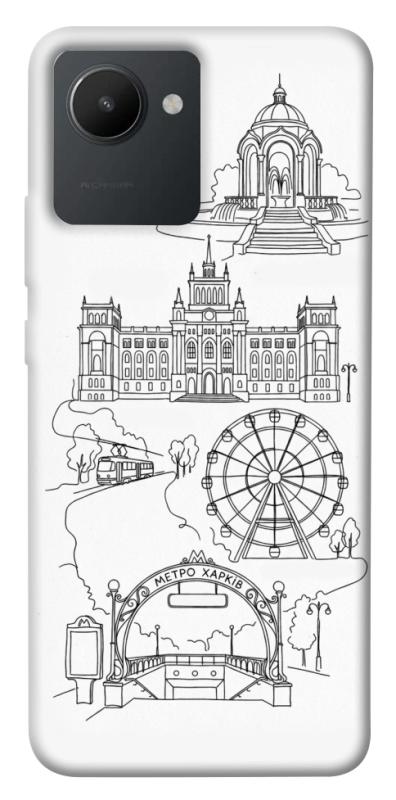 Чехол itsPrint Kharkiv spirit для Realme C30s, love ukraine, купить оптом с доставкой