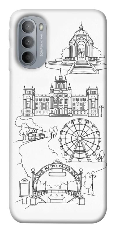 Чехол itsPrint Kharkiv spirit для Motorola Moto G31, love ukraine, купить оптом с доставкой