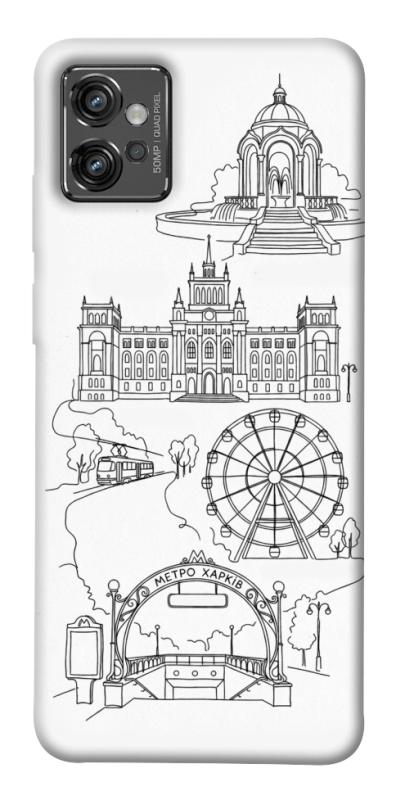 Чехол itsPrint Kharkiv spirit для Motorola Moto G32, love ukraine, купить оптом с доставкой