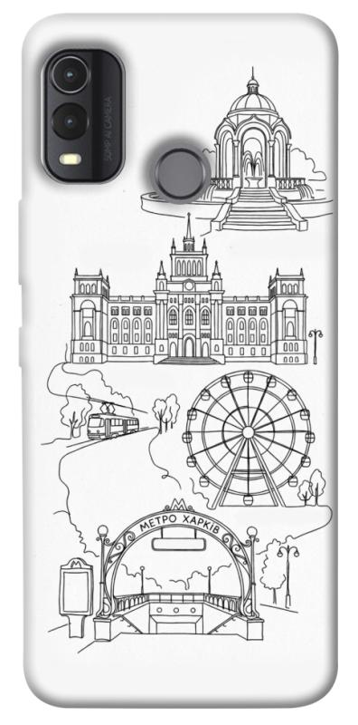 Чохол itsPrint Kharkiv spirit для Nokia G11 Plus, love ukraine, купити оптом з доставкою