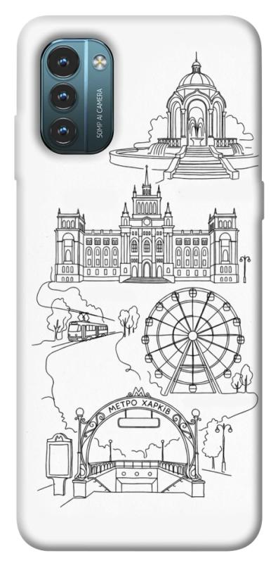 Чохол itsPrint Kharkiv spirit для Nokia G21, love ukraine, купити оптом з доставкою