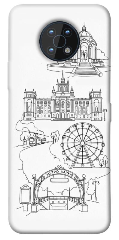 Чехол itsPrint Kharkiv spirit для Nokia G50, love ukraine, купить оптом с доставкой