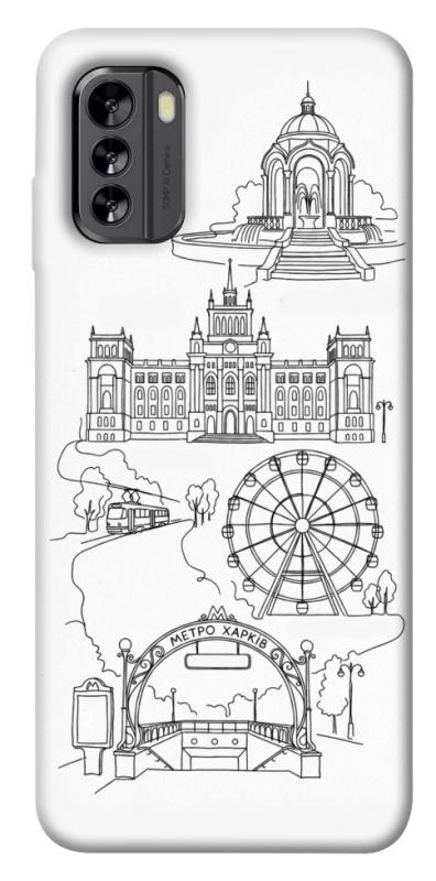 Чохол itsPrint Kharkiv spirit для Nokia G60, love ukraine, купити оптом з доставкою