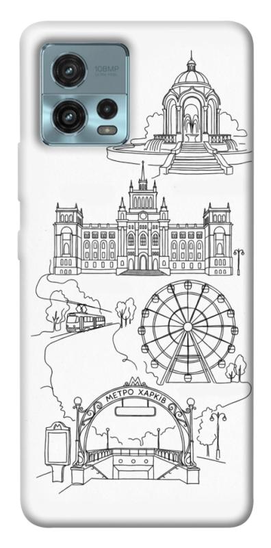 Чехол itsPrint Kharkiv spirit для Motorola Moto G72, love ukraine, купить оптом с доставкой
