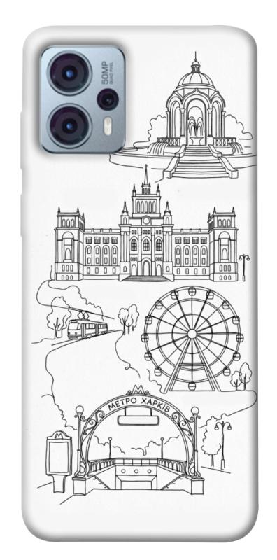 Чехол itsPrint Kharkiv spirit для Motorola Moto G23, love ukraine, купить оптом с доставкой