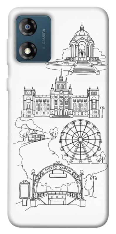 Чохол itsPrint Kharkiv spirit для Motorola Moto E13, love ukraine, купити оптом з доставкою