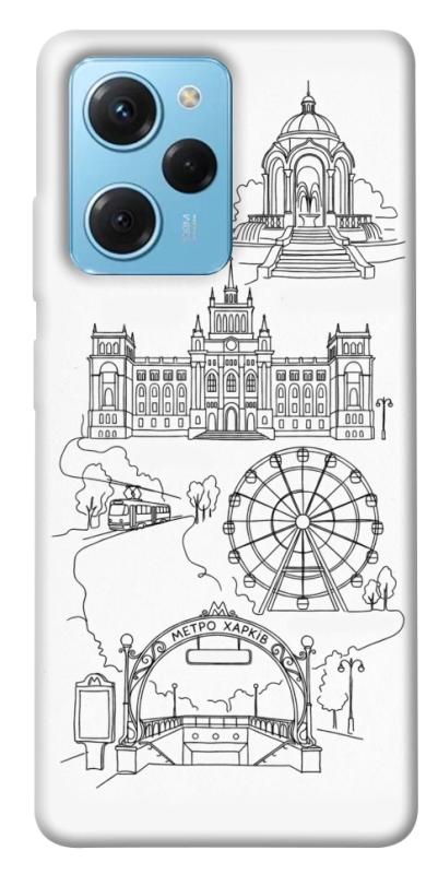 Чехол itsPrint Kharkiv spirit для Xiaomi Poco X5 Pro 5G, love ukraine, купить оптом с доставкой