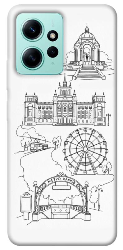 Чохол itsPrint Kharkiv spirit для Xiaomi Redmi Note 12 4G, love ukraine, купити оптом з доставкою