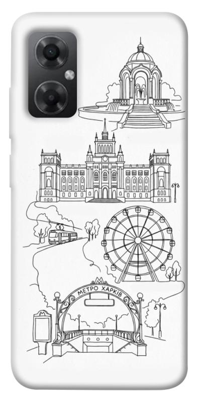 Чохол itsPrint Kharkiv spirit для Xiaomi Redmi Note 11R, love ukraine, купити оптом з доставкою