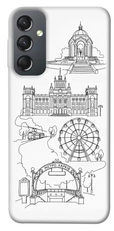 Чохол itsPrint Kharkiv spirit для Samsung Galaxy A24 4G, love ukraine, купити оптом з доставкою