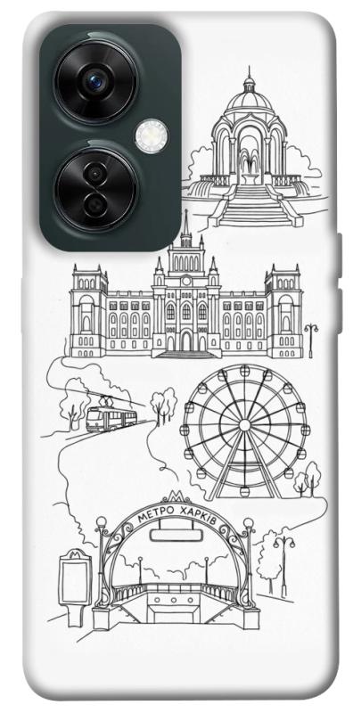 Чохол itsPrint Kharkiv spirit для OnePlus Nord CE 3 Lite, love ukraine, купити оптом з доставкою